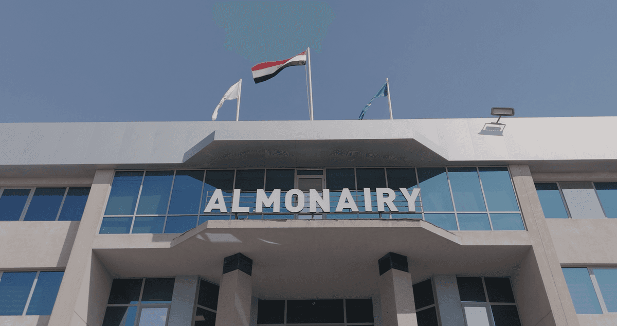 AlMonairy Holding Background
